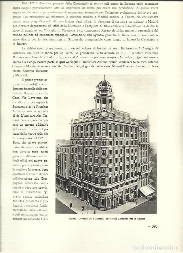 Postkarten: LAMINA 40663: Sede en Madrid - Varios