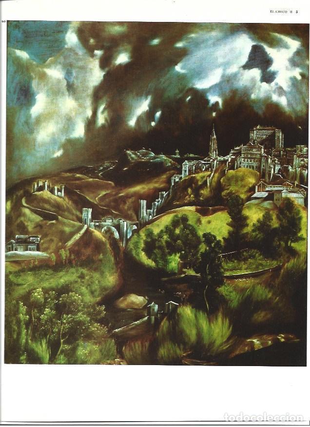 Postkarten: LAMINA 40331: Vista de Toledo, por El Greco - Varios