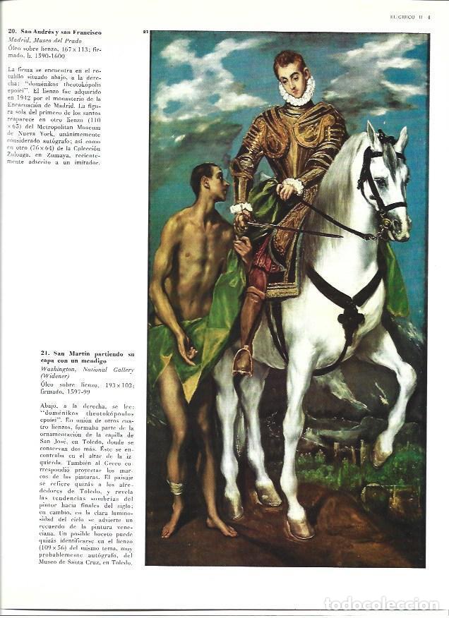 Cartoline: LAMINA 40326: San Martin partiendo su capa con un mendigo, por El Greco - Varios