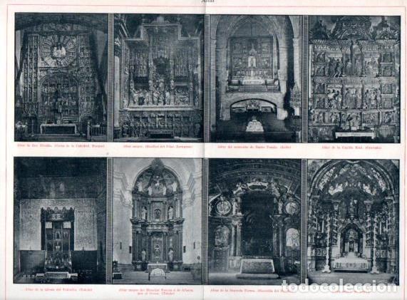 Postkarten: LAMINA V50872: Altar de Burgos, Zaragoza, Avila, Granada, Toledo, El Escorial y Loyola - Varios
