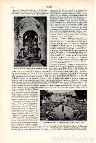 Postkarten: LAMINA V50809: Iglesia y fuente del Rey en Priego de Cordoba - Varios