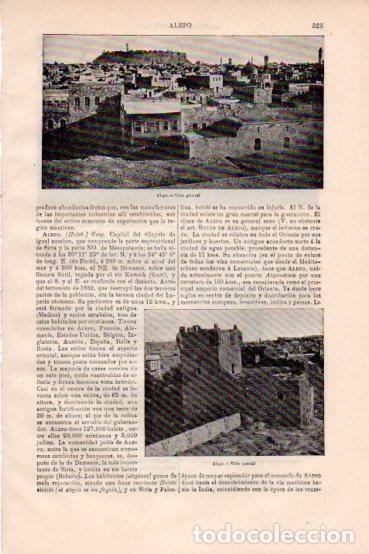 Postkarten: LAMINA V50488: Vista general de Alepo, Siria - Varios