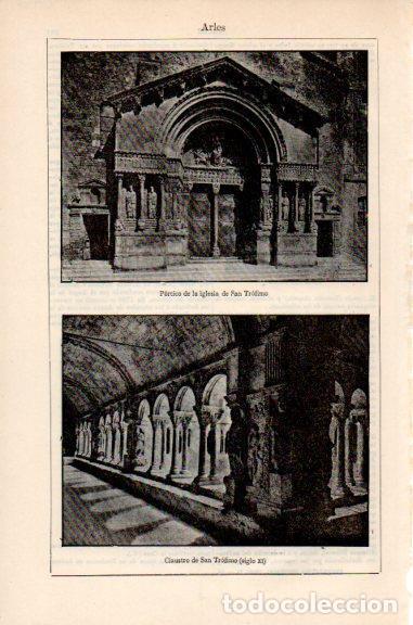 Postkarten: LAMINA V51267: Portico y claustro de San Trofimo en Arles, Francia - Varios.
