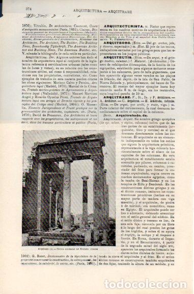 Postkarten: LAMINA V51286: Portico del Erecteon, Atenas - Varios.
