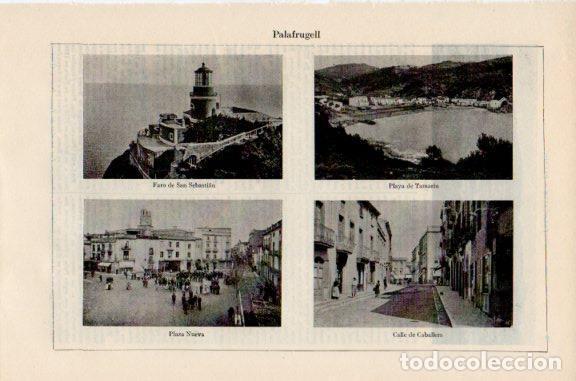 Cartoline: LAMINA V51063: Vistas de Palafrugell, Girona - Varios.
