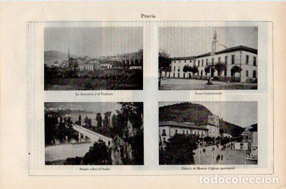 Cartes Postales: LAMINA V51037: Vistas varias de Pravia, Asturias - Varios.