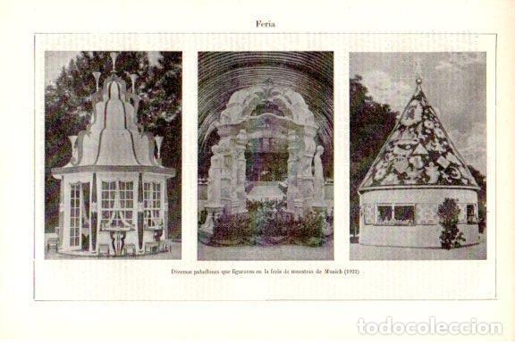 Postkarten: LAMINA V51601: Pabellones de la feria de muestras de Munich en 1922 - Varios.
