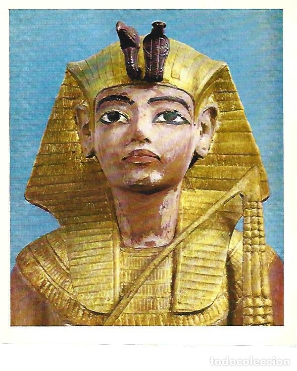 Postais: LAMINA 40801: Detalle de una mascara de Tutankhamon - Christiane Desroches-Noblecourt