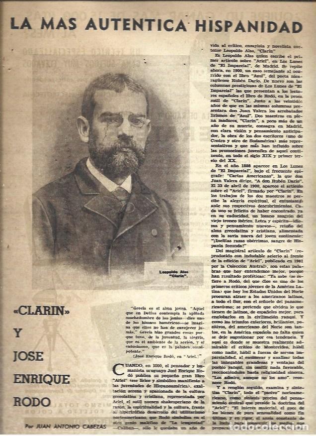 Postales: LAMINA 41100: Leopoldo Alas Clarin - VVAA