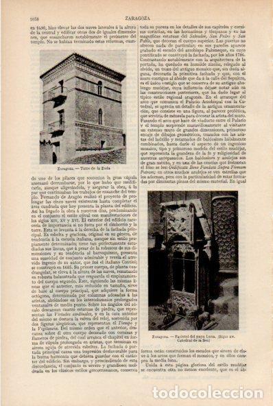 Postkarten: LAMINA ESPASA V51975: Torre de la Zuda y facistol del papa Luna en Zaragoza - Varios