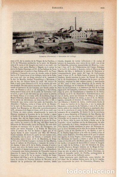 Cartoline: LAMINA ESPASA V51984: Azucarera del Gallego, Zaragoza - Varios