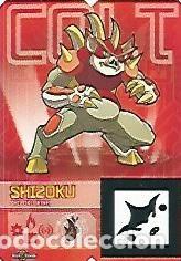 Postales: CROMO 894 INVIZIMALS: Shizoku numero 160 - Varios