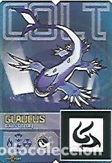 Postales: CROMO 905 INVIZIMALS: Glaucus numero 187 - Varios