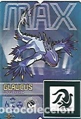 Postales: CROMO 918 INVIZIMALS: Glaucus numero 188 - Varios