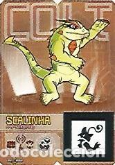 Postales: CROMO 923 INVIZIMALS: Scandila numero 114 - Varios