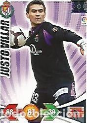Postkarten: CROMO ADRENALYN LIGA 2009-10: Valladolid: Justo Villar - Varios