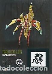 Postales: CROMO 919 INVIZIMALS: Nautilus numero 233 - Varios