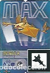Postales: CROMO 909 INVIZIMALS: Mobula numero 85 - Varios