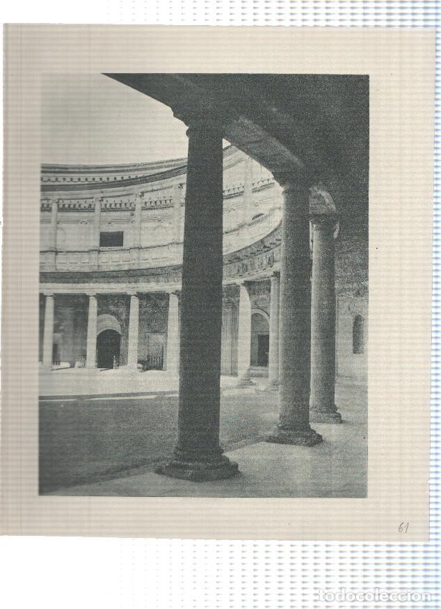 Postkarten: Lamina: Palacio de Carlos V en Granada