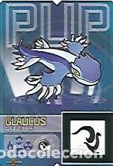 Postales: CROMO 916 INVIZIMALS: Glaucus numero 186 - Varios