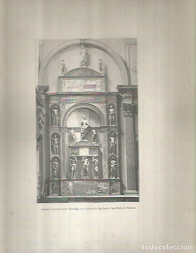 Postkarten: LAMINA 9599: Sepulcro de Pedro Mocenigo en Venecia - Varios