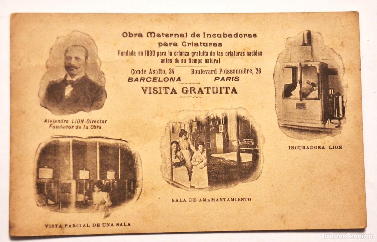 Postcards: TARJETA POSTAL DE 1890 - OBRA MATERNAL DE INCUBADORAS PARA CRIATURAS - BARCELONA /PARIS