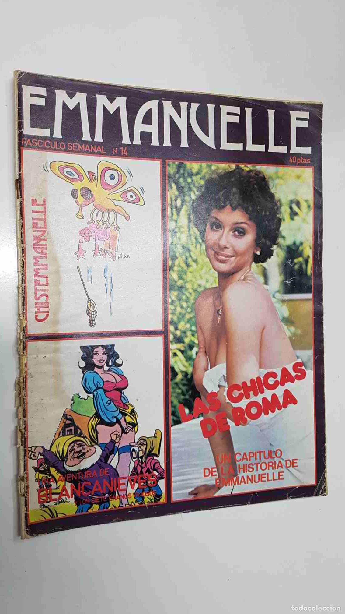 Postales: Fasciculo Emmanuelle: num 14 - Las Chicas de Roma. Una aventura de: Blancanieves y los 7 enanos vici