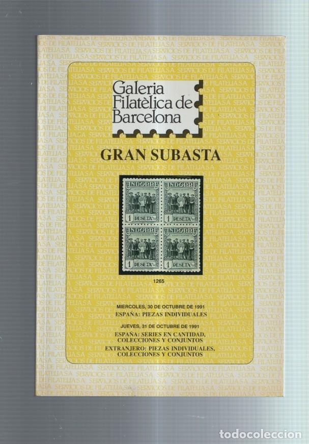 Postkarten: Galeria Filatelica de Barcelona: Gran subasta 30 octubre 1991 - Varios