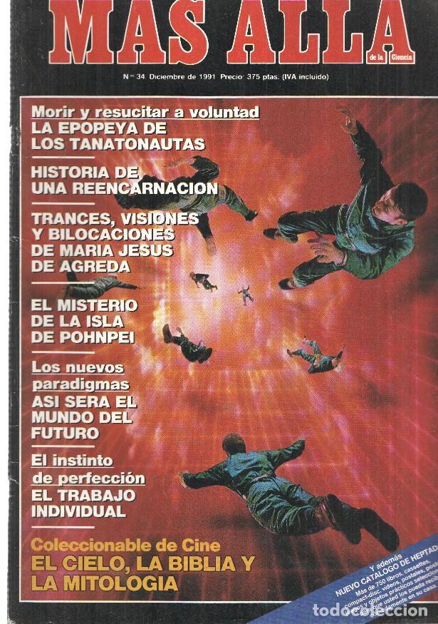 Postales: Revista Mas Alla numero 034: Coleccionable de cine:; El cielo, la biblia y la mitologia - Varios