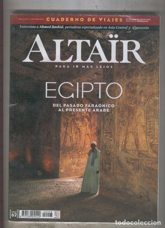 Postales: Altair numero 28 - Varios - Foto 1