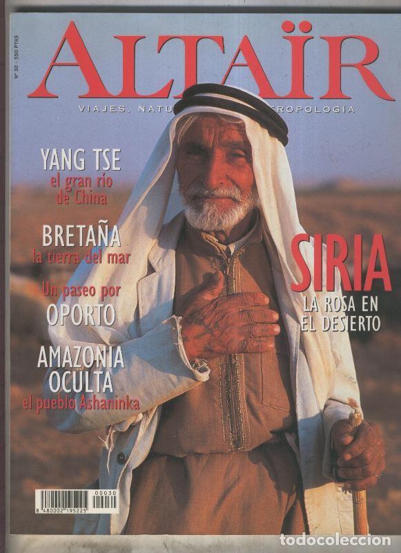Postales: Altair numero 30 - Varios - Foto 1