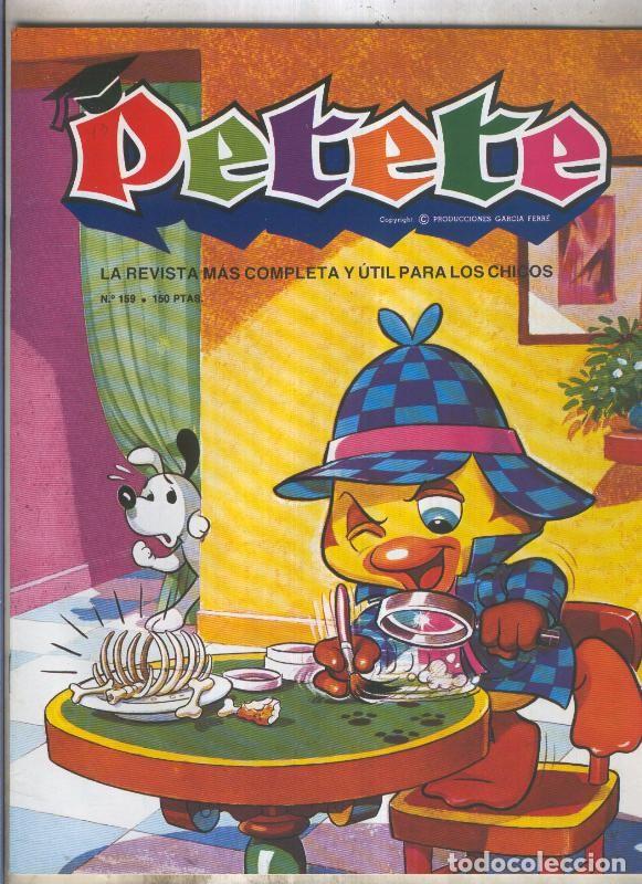 Postales: Petete numero 159 - Varios - Foto 1