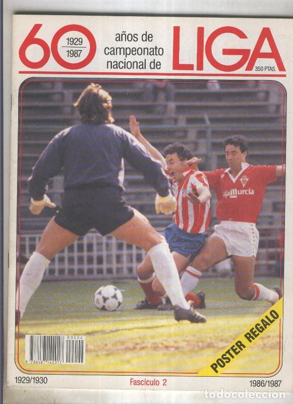Postales: 60 a&ntilde;os de campeonato nacional de Liga 1928-1988 fasciculo numero 02 - Varios