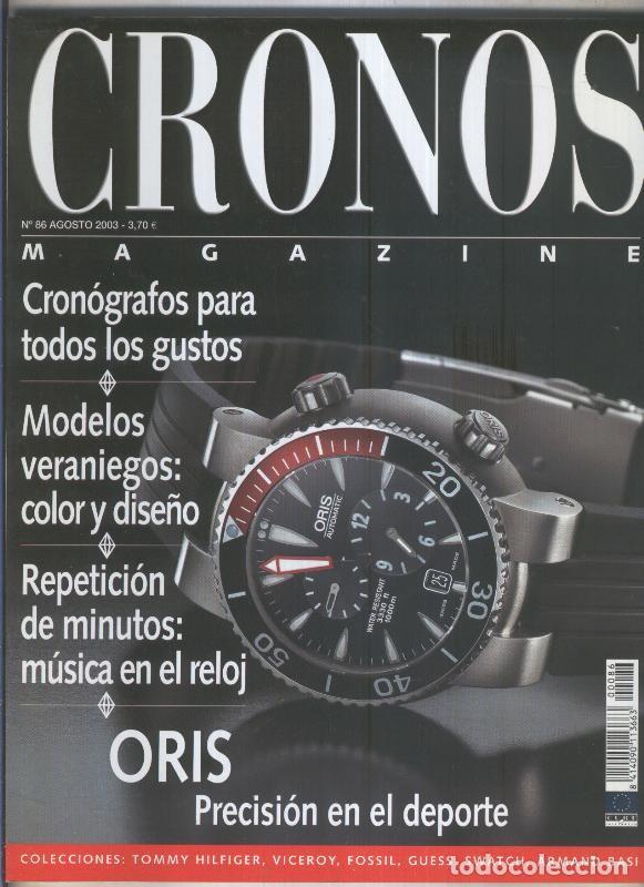 Postales: Cronos magazine numero 086 - varios - Foto 1