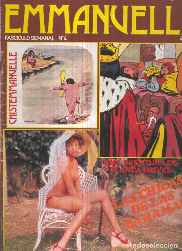 Postcards: Emmanuelle numero 004: Blancanieve y los siete enanitos - varios