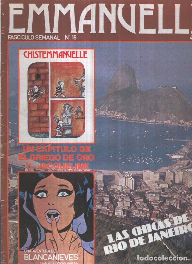 Postcards: Emmanuelle numero 019: Blancanieve y los siete enanitos - varios