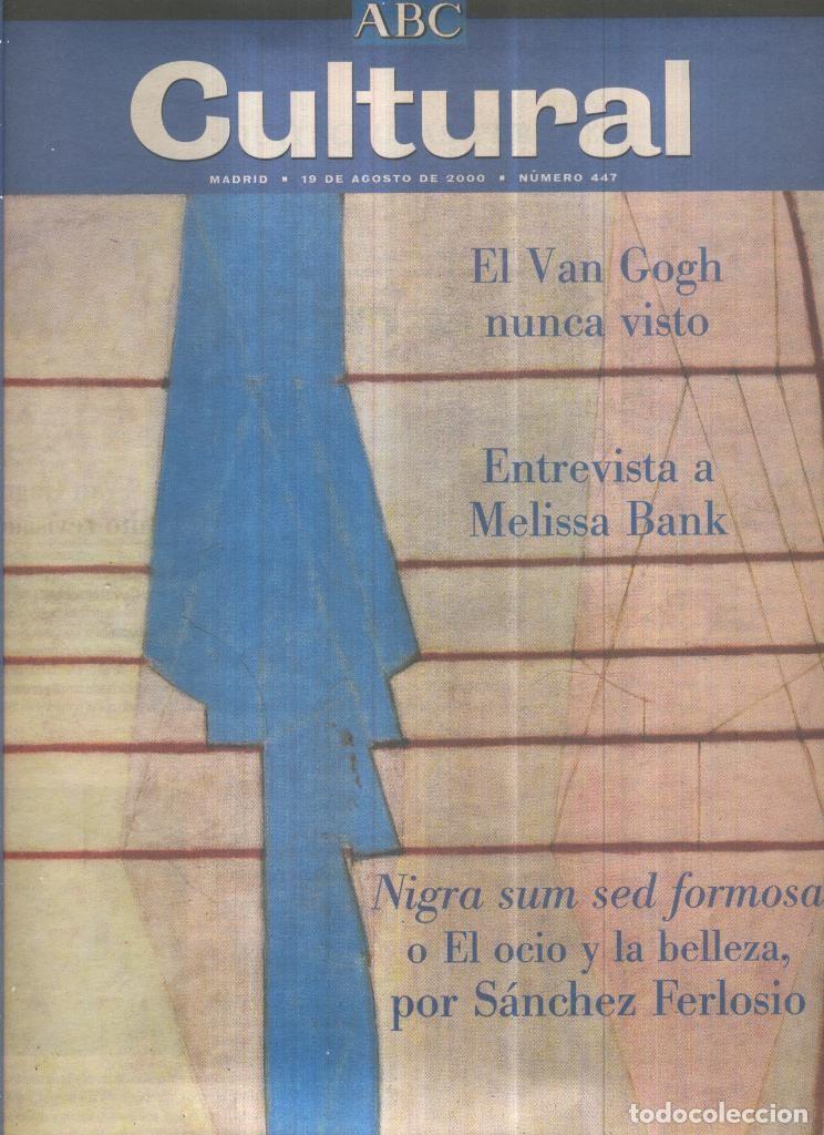 Postkarten: ABC CULTURAL - 19 de agosto de 2000: Melissa Bank - Varios Autores