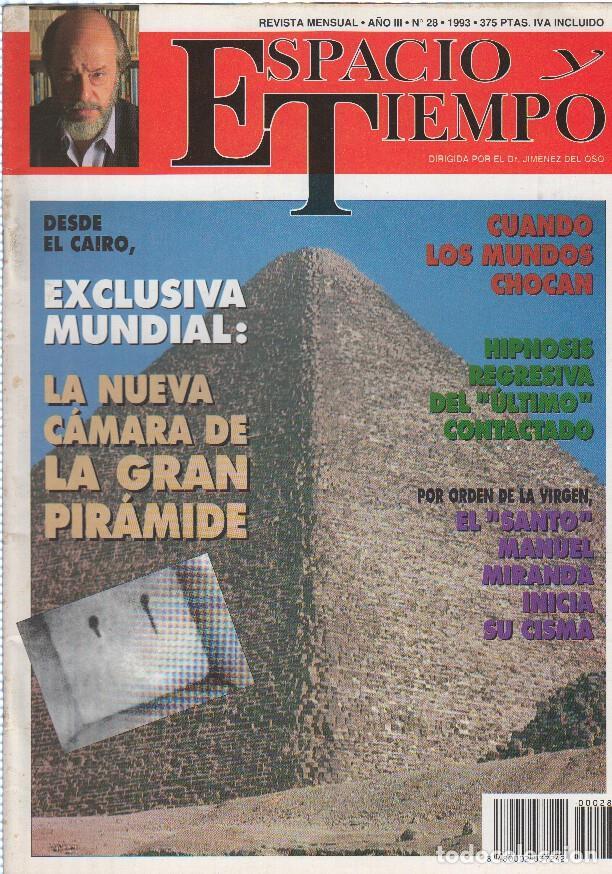 Postkarten: ESPACIO Y TIEMPO numero 28 - LA NUEVA CAMARA DE LA GRAN PIRAMIDE - Varios