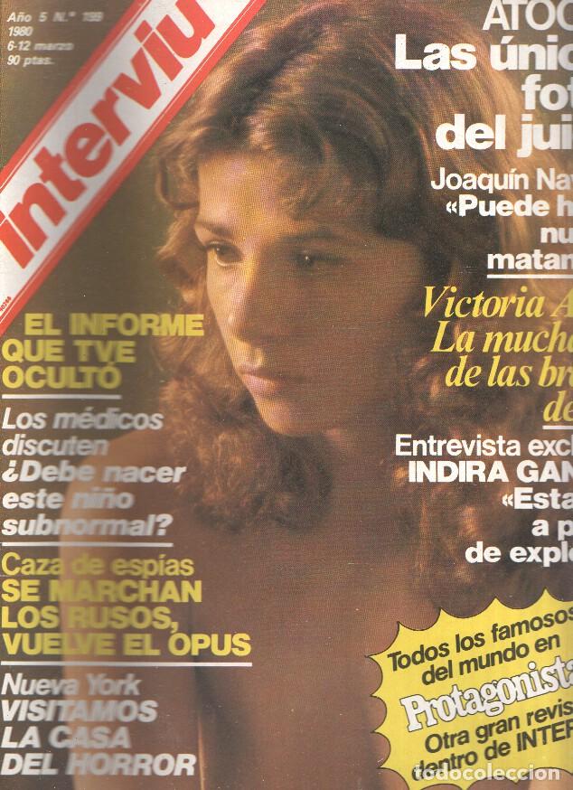 Postales: INTERVIU Volumen 0199: VICTORIA ABRIL, la muchacha de las bragas de oro - VARIOS