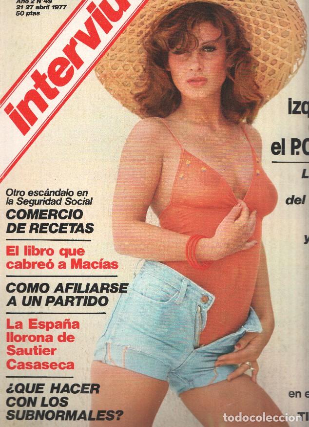 Postais: INTERVIU Volumen 0049: FIONA WATSON, la ultima novia del principe Carlos - Varios