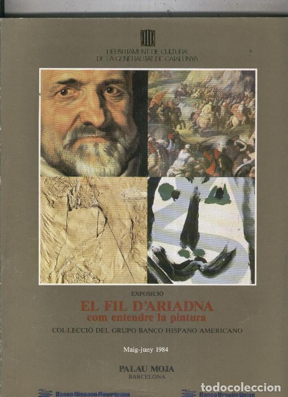 Cartoline: Exposicio El Fil D,Ariadna: com entendre la pintura - Varios