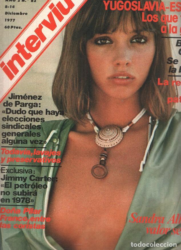 Cartoline: Revista: INTERVIU, Numero 0082: SANDRA ALBERTI, valor seguro (Zeta 1977) - Varios