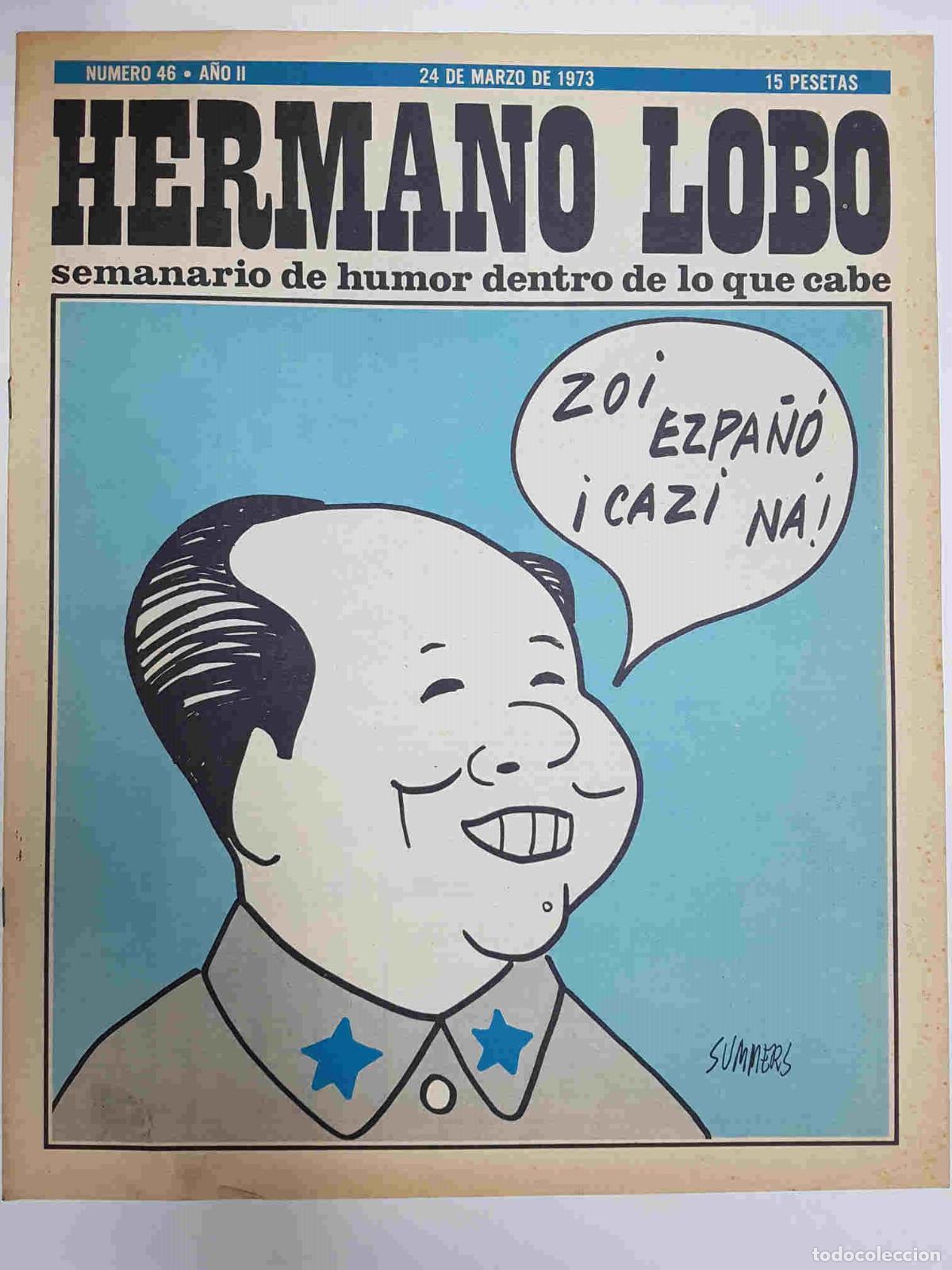 Postales: Hermano Lobo numero 046: portada de Summers - Forges-Gila-Summers-etc