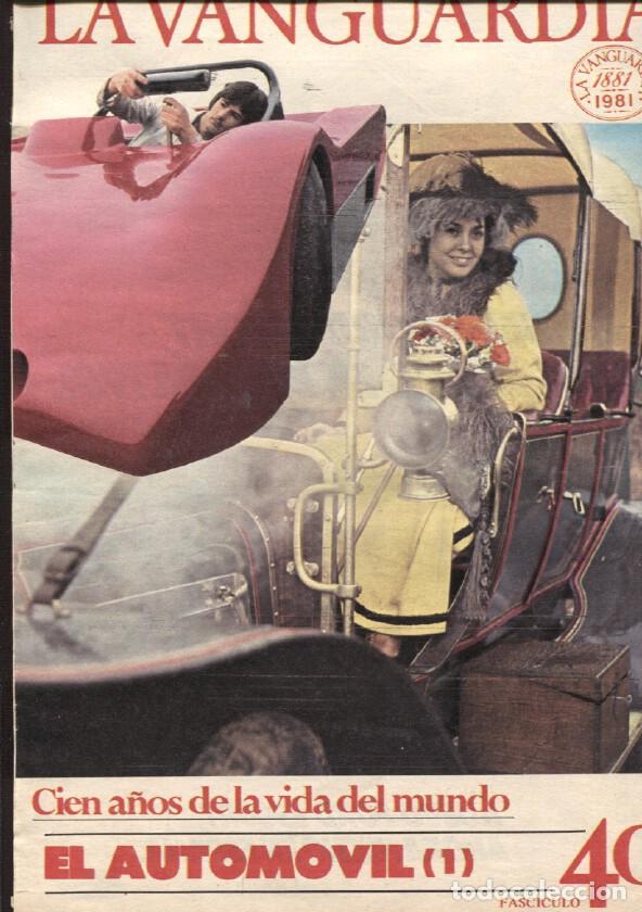 Postales: La Vanguardia fasciculo numero 40: El automovil, primera parte - Varios