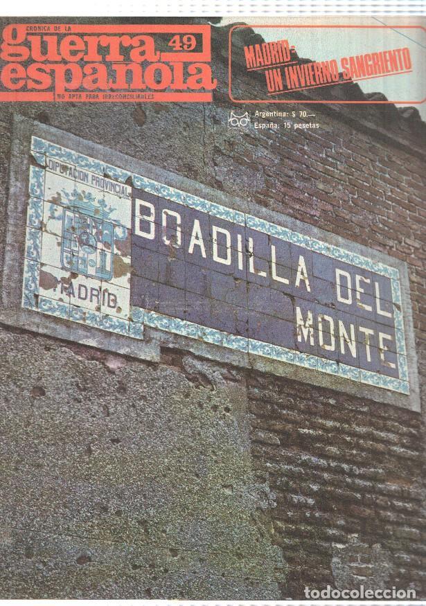 Postkarten: Cronica de la guerra espa&ntilde;ola numero 049: Madrid, un invierno sangriento - Varios