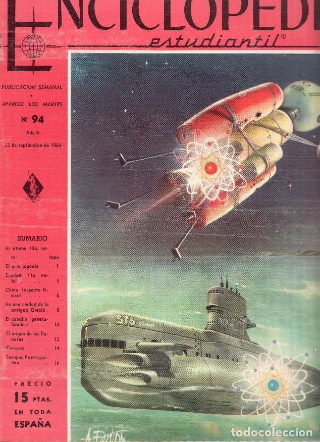 Postales: Enciclopedia Estudiantil numero 094 (1964): Enrique Pontoppidan, Caracas, Einstein, El arte japones