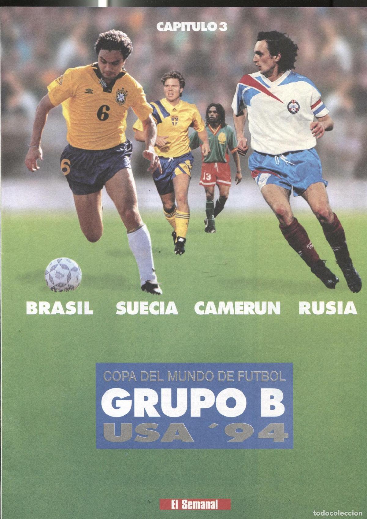 Postales: Copa del Mundo de Futbol USA 94: fasciculo 3: Grupo B: Brasil, Suecia, Camerun, Rusia