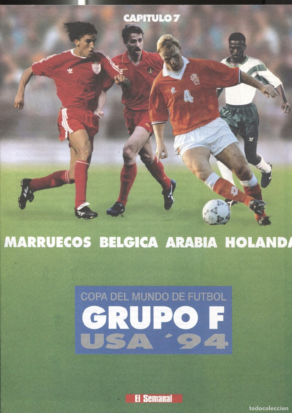 Postales: Copa del Mundo de Futbol USA 94: fasciculo 7: Grupo F: Marruecos, Belgica, Arabia, Holanda