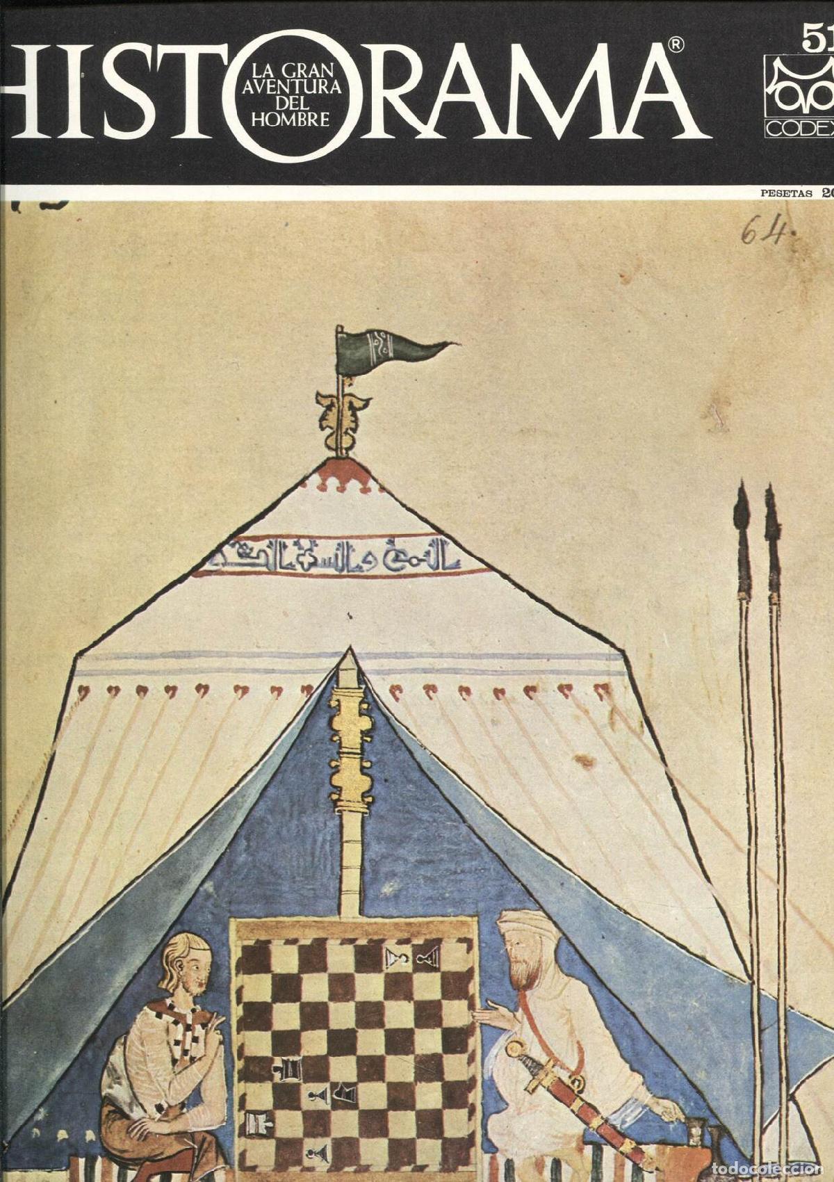 Postkarten: Historama la gran aventura del hombre numero 51: La formacion de la unidad espa&ntilde;ola hasta Fernando e