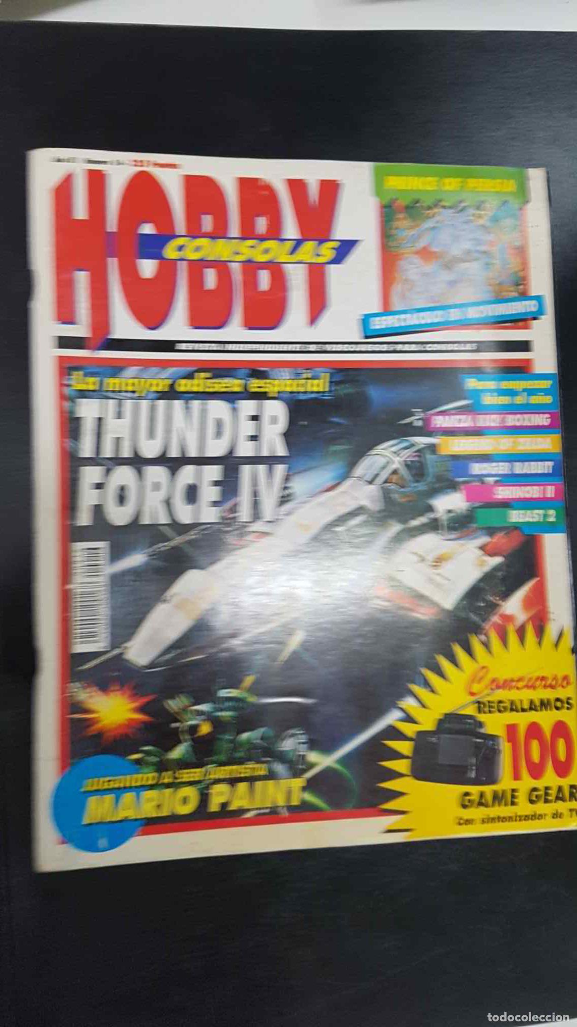 Postales: Revista: Hobby Consolas Num 016 A&ntilde;o III - Ene. 1993. Portada: Thunder Force IV. Mapa desplegable Chu